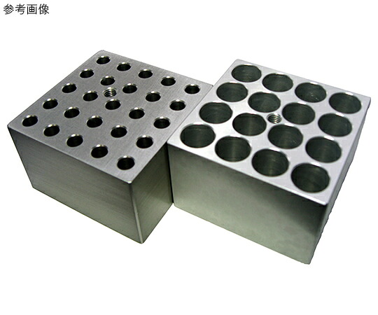 青光舎 SDB-610/620用軽銀差しつかえる 試験管φ13・16穴 1個 50-013016 設備-研究・実験用品-花・ガーデン・DIY