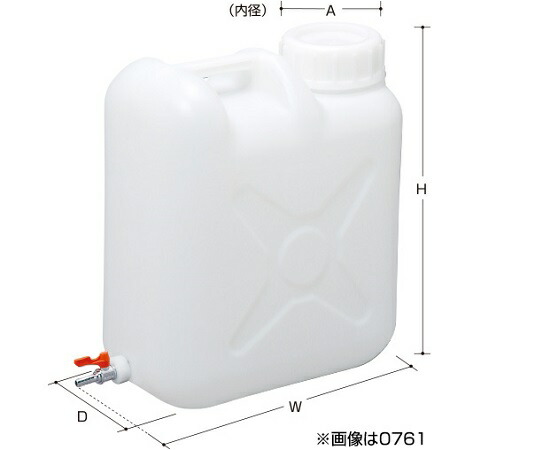 瑞穂化成実業 平べったい缶 どんぶり鉢まかない方付 20L 1個 0763