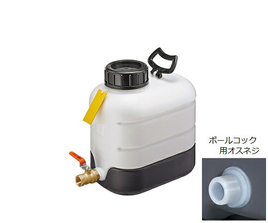 瑞穂化成工業 MJテナー 10L ボールコック付 1缶 2103 9,876円