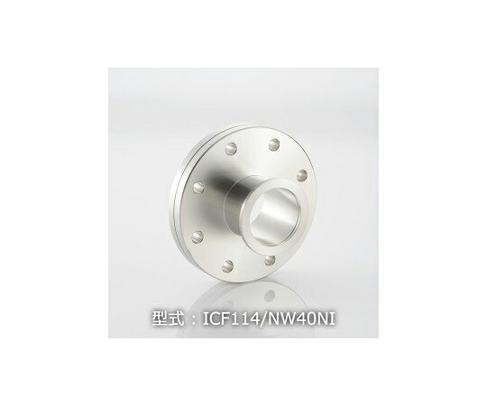 店内全品ポイント5倍★要エントリー★コスモテック ICF114/NW50 変換ニップル 1個 ICF114/NW50NI｜Shop de clinic店