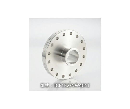 コスモテック ICF152/NW25 変換ニップル 1個 ICF152/NW25NI