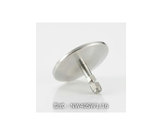 店内全品ポイント5倍★要エントリー★コスモテック NW40+1/16インチ Swagelokアダプタ 1個 NW40SW1/16|Shop de clinic店