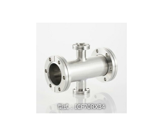 店内全品ポイント5倍★要エントリー★コスモテック ICF70/34 変換クロス 2面回転 1個 ICF70RX34｜Shop de clinic店 43,258円