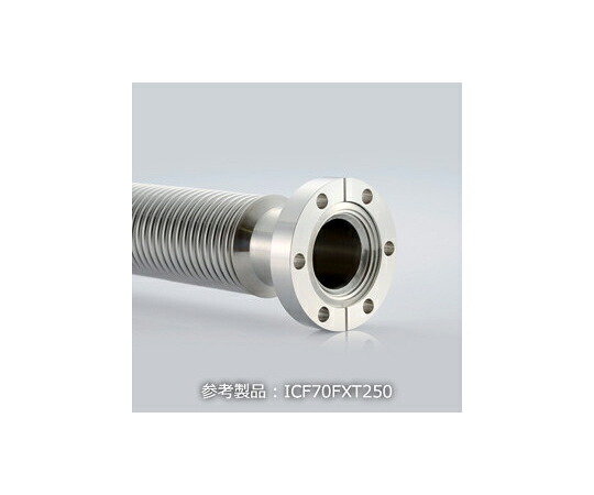 全ての存在テック ICF70 軟らかい熱電子管 片側回転させる L\u003d1500 1個 ICF70FXT1500