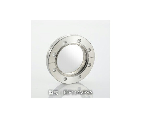 コスモテック ICF114 サファイアガラス ビューポート 1個 ICF114VPSA