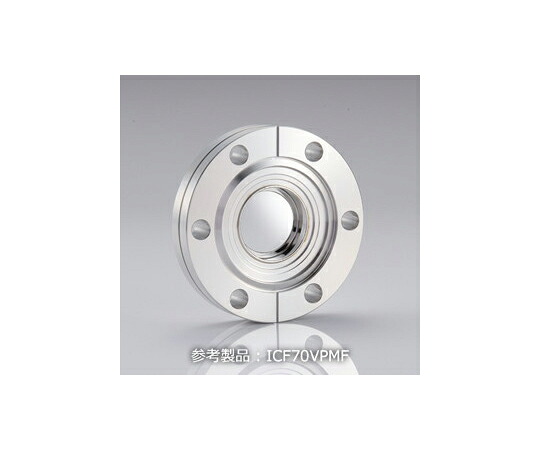 全ての存在テック ICF70 弗化マグネシウムビューポート 1個 ICF70VPMF