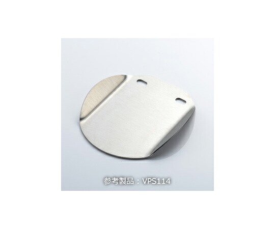 コスモテック ICF70VPS交換用シャッター 1個 VPS70 9,540円