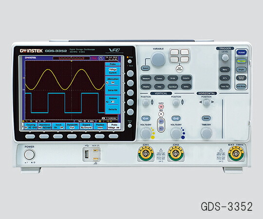 GW INSTEK（テクシオ・テクノロジー） デジタルストレージオシロスコープ 500MHz 1個 GDS-3502