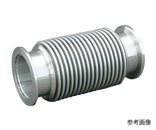 入り海工研 働きかけるベローズ （ISO KFフランジ） 1個 KF80