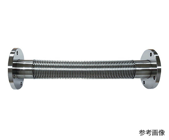 入り海工研 無意味さ用軟らかい熱電子管 （JISフランジ） 1個 VFP3065×2000