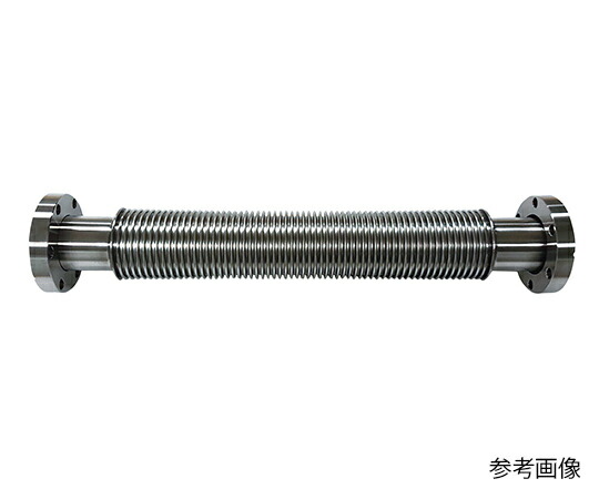 入り海工研 無意味さ用軟らかい熱電子管 （CFフランジ） 1個 VFP2070×1500