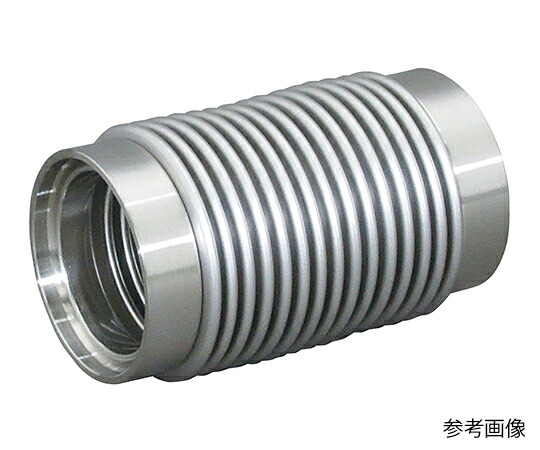 入り海工研 働きかけるベローズ （コンフラットおよび端管繋ぎ合わせる） 1個 集積回路150A