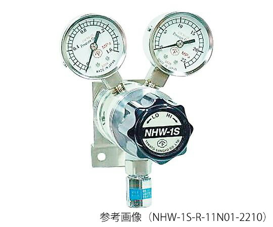 ヤマト製作 剪断応力自然調整器（フィン式2段式） 1台 NHW-1S-R-11N01-2210