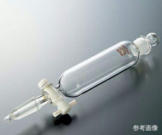 コスモスビード（VIDTEC） 円筒形分液ロート（PTFEコック付） 100mL 普通摺合 1個 2145-02-1