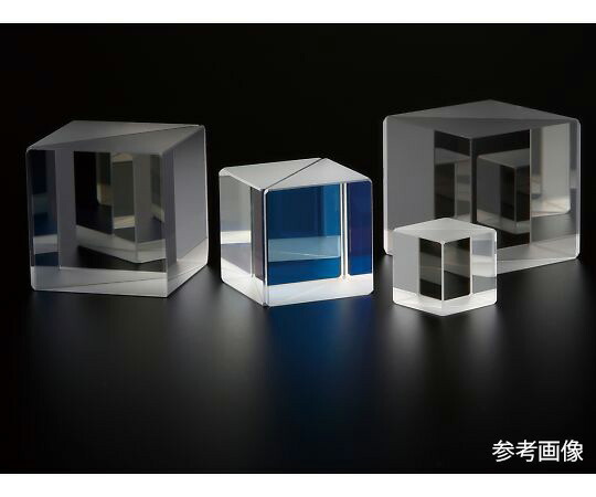 キューブビームスプリッタ ハイブリッドコーティング 可視光用 30×30×30mm 1個