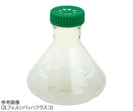 Celltreat フェルンバッハフラスコ CELLTREAT 3L バッフル底 4個入 1箱(4個入) 229875