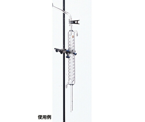 クライミング TS蛇管冷却器水蒸気蒸留A用300mm 1個 CL0005-08-10