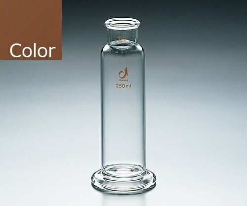 クライミング 瓶(ガス洗浄瓶用)茶 250ml・34/28 1個 CL0458-02-20