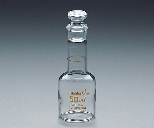 クライミング メスフラスコ(ボトルタイプ) 50mL 1個入り トレーサビリティ体系図＋検査成績書付 1式 CL2350-04