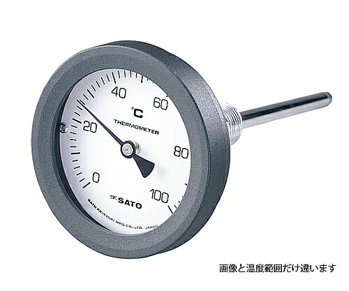 佐藤計量器製作所 バイメタル式温度計 2094-00 0～150℃ 150mm 1セット BM-T-75P