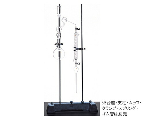 クライミング シアン澄ますとり備える型 1書き割り CL1004-2-11