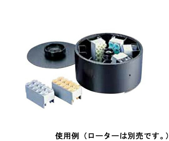 エッペンドルフ・ハイマック・テクノロジーズ T-60-11用アダプター 1.5 2.0mL用 1セット 5804 731.000 26,364円