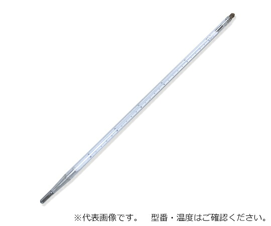 佐藤称量器製造所 二重管判定基準体温計 300～360℃ 目盛り調整記録書 1式 0021-07