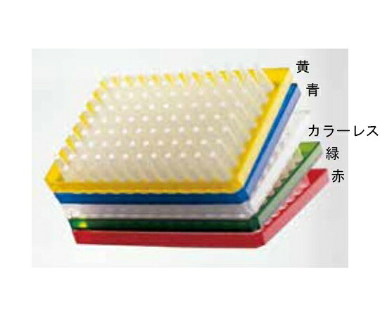 エッペンドルフ ツインテクPCRプレート96セミ-スカート 青 1パック(25枚入) 0030 128.605