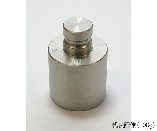 村上衡器製作所 精密分銅(国家検定付) 10kg 1個 55,440円