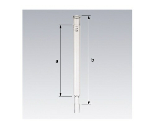 柴田科学 SPC分留管　充填式　320mm 030760-19300