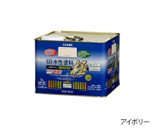 サンデー絵の具 水溶性ECOアクア 7L 1缶 ともし火薄墨色