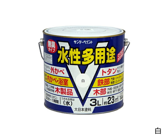 サンデーペイント 水性多用途 3L 1缶 ライトグレー