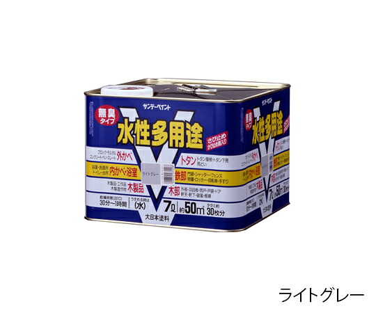 サンデー絵の具 水溶性多役立つこと 7L 1缶 ミルキー白いこと