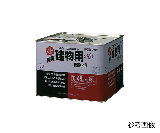 サンデー絵の具 油性構築物用 7L 1缶 象牙色