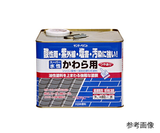 サンデー絵の具 百貨店水溶性かわら用 黒 7L 1缶 ｸﾛ