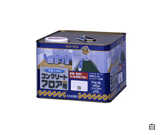 サンデー絵の具 水溶性混凝土立ち会い場用 若竹色 7kg 1缶 ﾜｶﾀｹｲﾛ