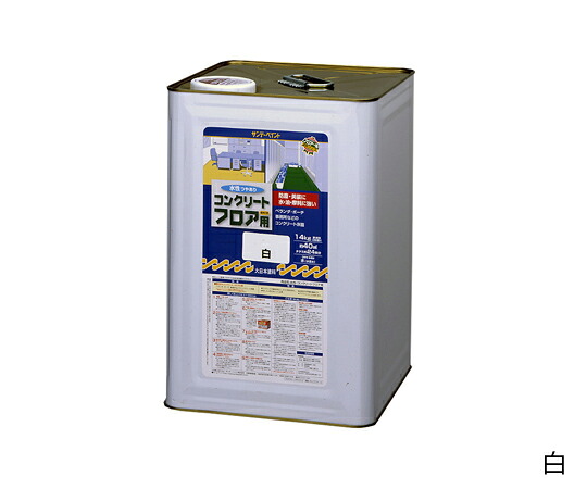 サンデーペイント 水性コンクリートフロア用 14kg 1缶 グレー｜Shop de clinic店