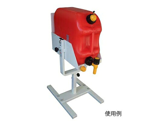 ミヤサカ工業 18リットル用ポリタンク可動スタンド(業務用) 1個 STP-18 18,564円
