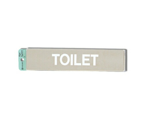 光 TOILET 230mm×50mm×1mm 1個 KS523-20