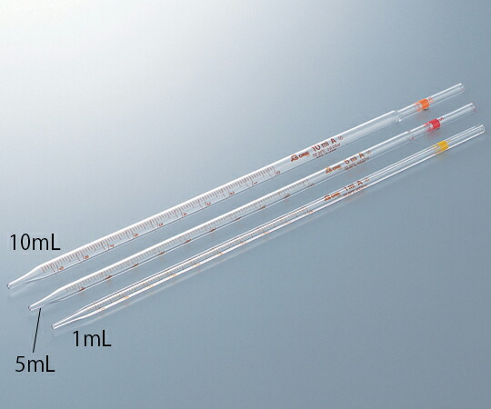 アズワン 先端メスピペット 太穴２０ｍＬ トレーサビリティ体系図＋検査成績書付 1式