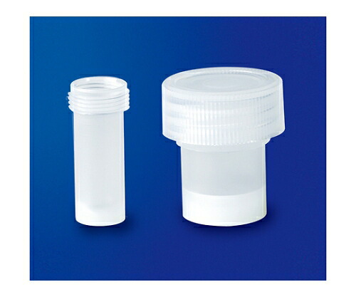 サビレックス ブロックダイジェスチョンチューブ ４ｍＬ 内底Ｕ型（標準蓋付属） 1個 211-004-20-023-01