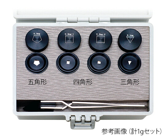 村上衡器製作所 サブミリグラム分銅 四角形 0.2mg 1個 ﾀﾝﾋﾟﾝ 0.2mg