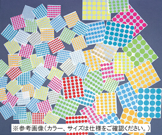 Shamrock 標準尺度 一点付け札 φ32粍 さくら色 1000一点入 SDL-125-31 ラベル・ステッカー-文房具・事務用品-ラベル用紙