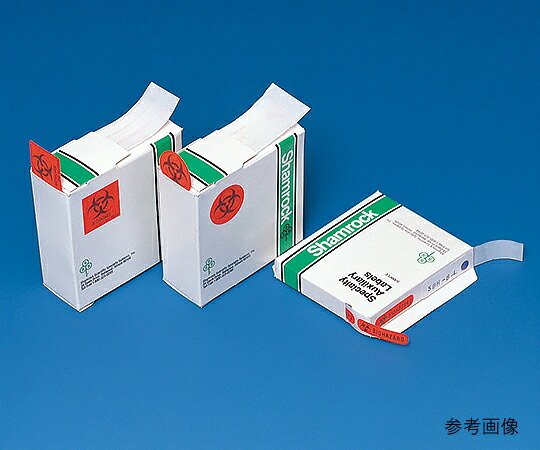 店内全品ポイント5倍★要エントリー★Shamrock バイオハザードラベル 210&times;177mm 1個 SBH-W2｜Shop de clinic店 15,520円
