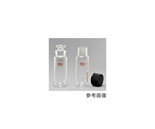 AGCテクノグラス・IWAKI 透明摺合せ遠心沈澱管 丸底 共栓付 50mL 10本 1箱(10本入) 8524CTF50