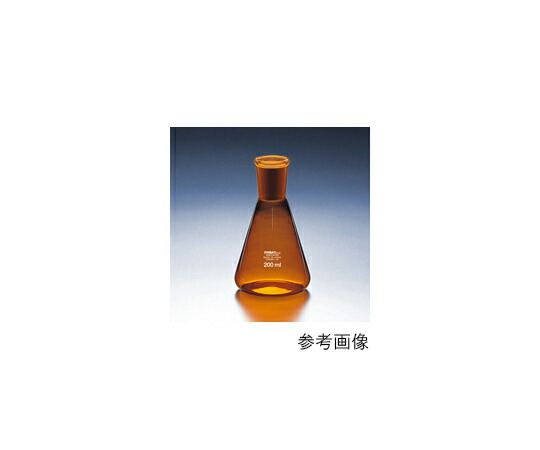 AGCテクノグラス・IWAKI 共通摺合せ三角フラスコ（茶） 25mL 15/25 1個 55000FK25-15