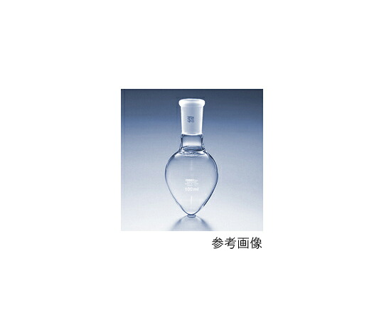 店内全品ポイント5倍★要エントリー★AGCテクノグラス・IWAKI 共通摺合せ梨型フラスコ 300mL 24/40 1個 4315FK300-24｜Shop de clinic店