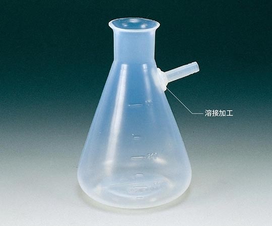 店内全品ポイント5倍★要エントリー★フロンケミカル PFA吸引フラスコ 200cc 1個 NR1252-003｜Shop de clinic店