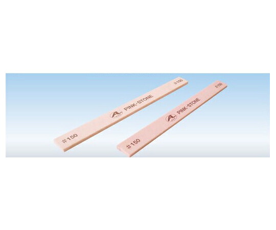 店内全品ポイント5倍★要エントリー★ビップ商工 金型研磨砥石 PINK・STONE 3mm #120 1箱(20本入) P3-13-120｜Shop de clinic店 9,354円