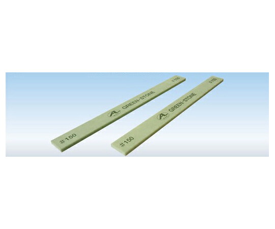 ビップ商工 金型研磨砥石 GREEN・STONE 5mm #600 1箱(20本入) G5-13-600 12,871円